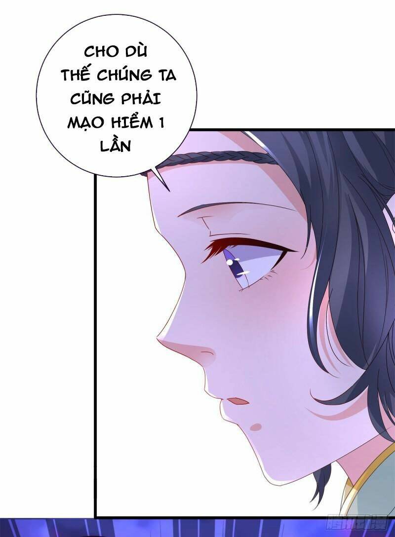 Thần Hồn Võ Đế - Chapter 209 - Page 16