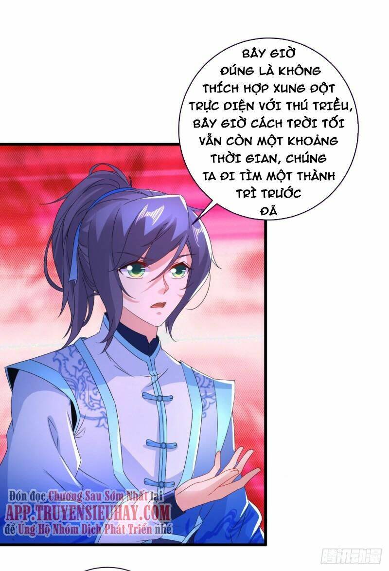 Thần Hồn Võ Đế - Chapter 209 - Page 19