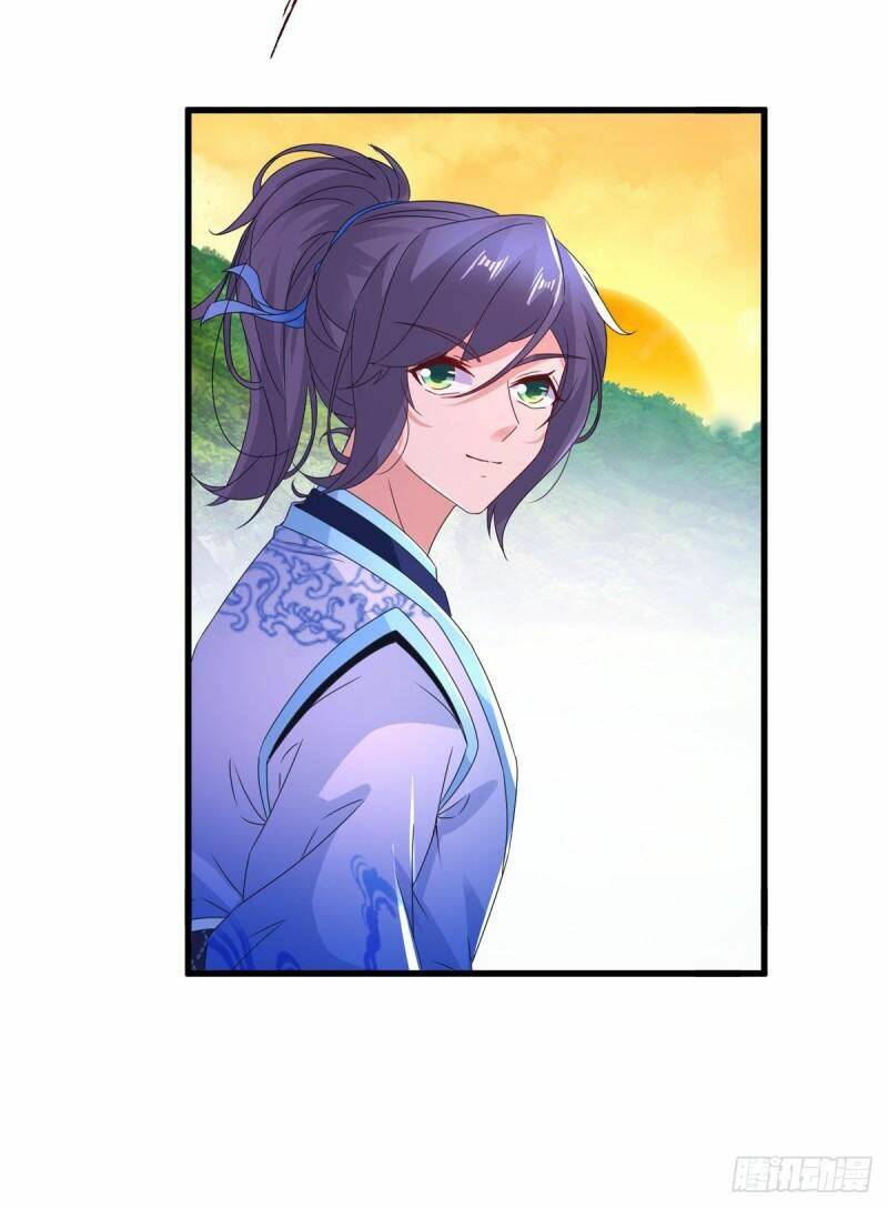 Thần Hồn Võ Đế - Chapter 209 - Page 26