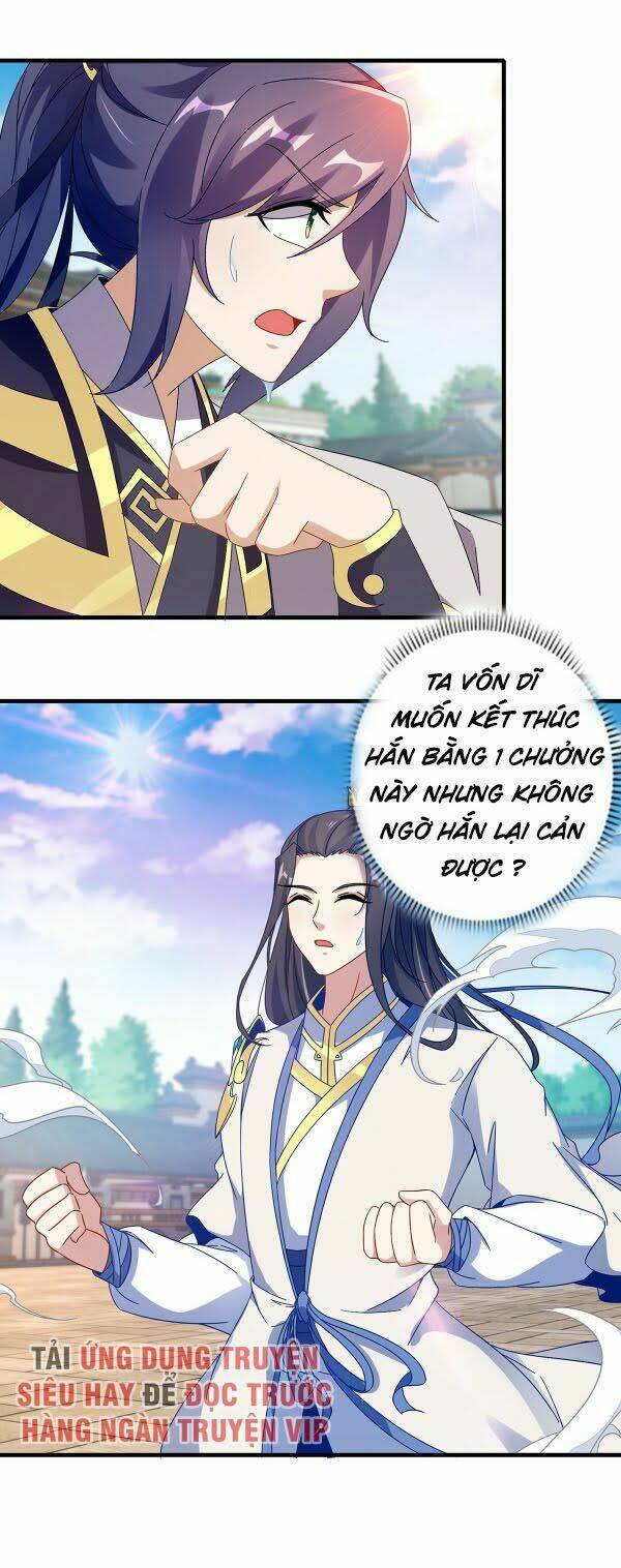 Thần Hồn Võ Đế - Chapter 21 - Page 17