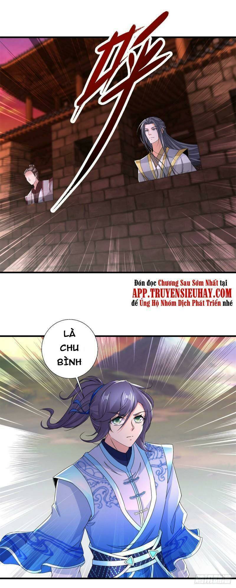 Thần Hồn Võ Đế - Chapter 210 - Page 3