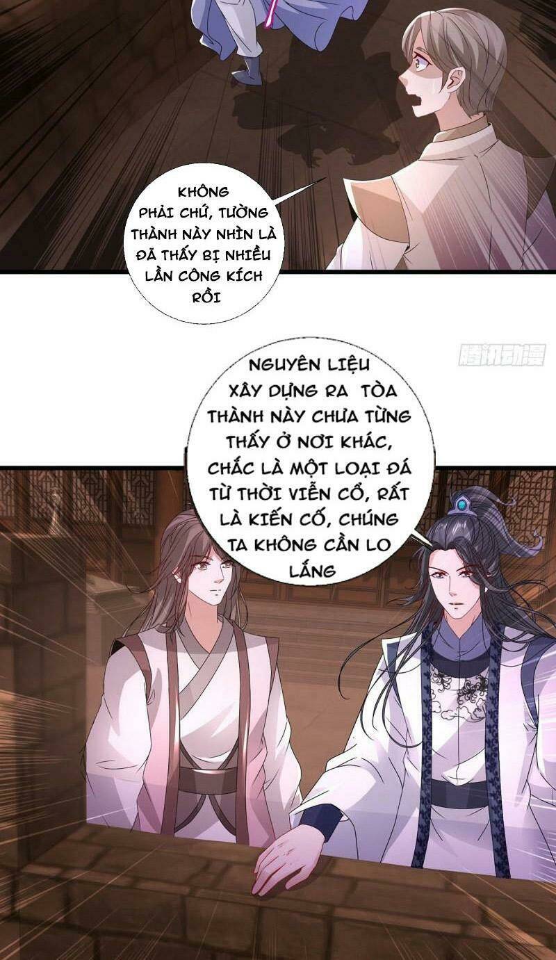 Thần Hồn Võ Đế - Chapter 211 - Page 12