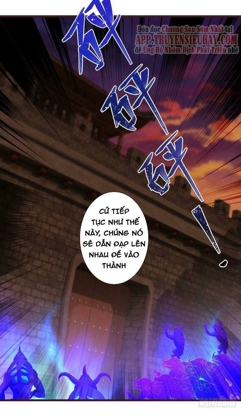 Thần Hồn Võ Đế - Chapter 211 - Page 14