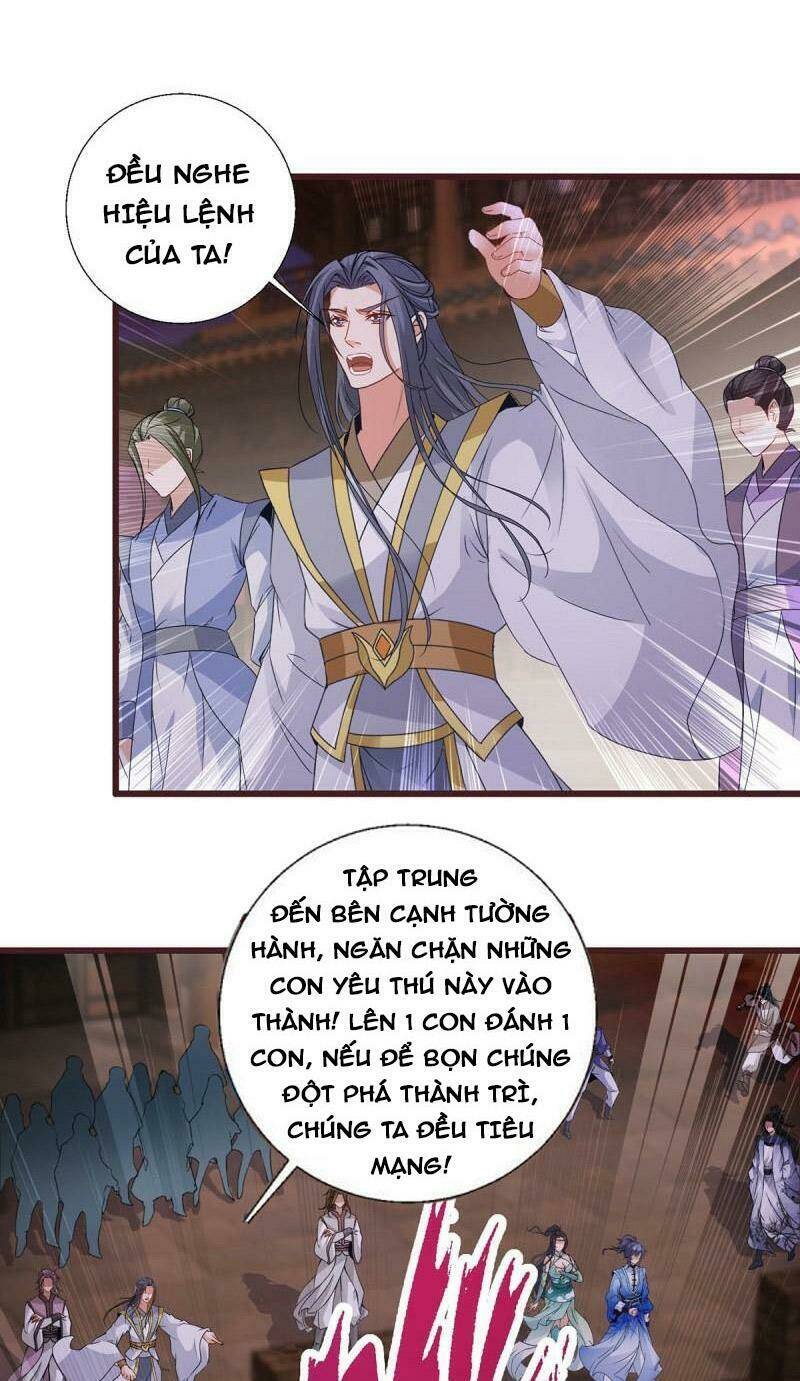 Thần Hồn Võ Đế - Chapter 211 - Page 15