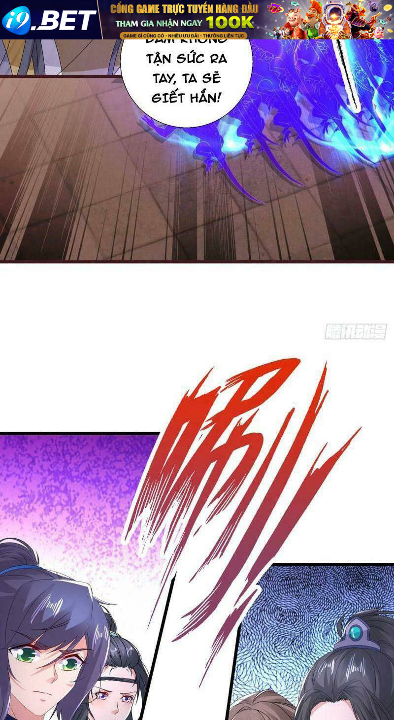 Thần Hồn Võ Đế - Chapter 211 - Page 17