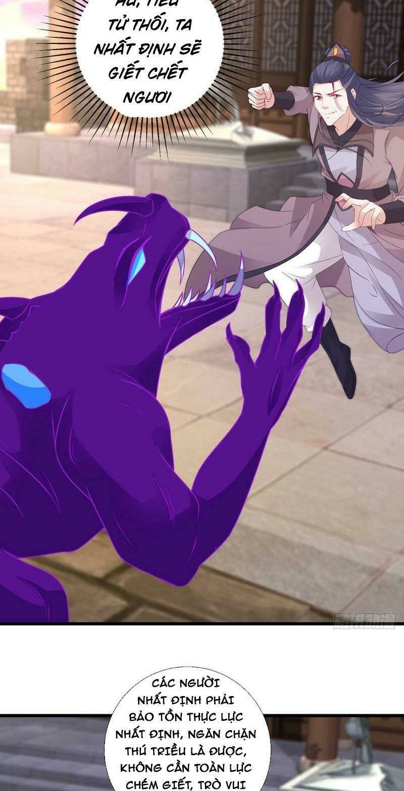 Thần Hồn Võ Đế - Chapter 211 - Page 28