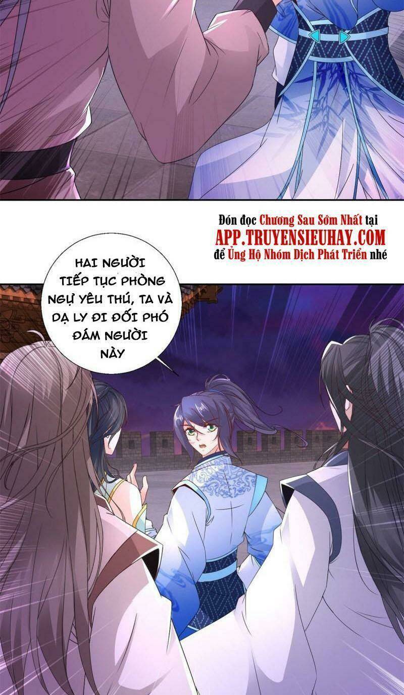 Thần Hồn Võ Đế - Chapter 212 - Page 19