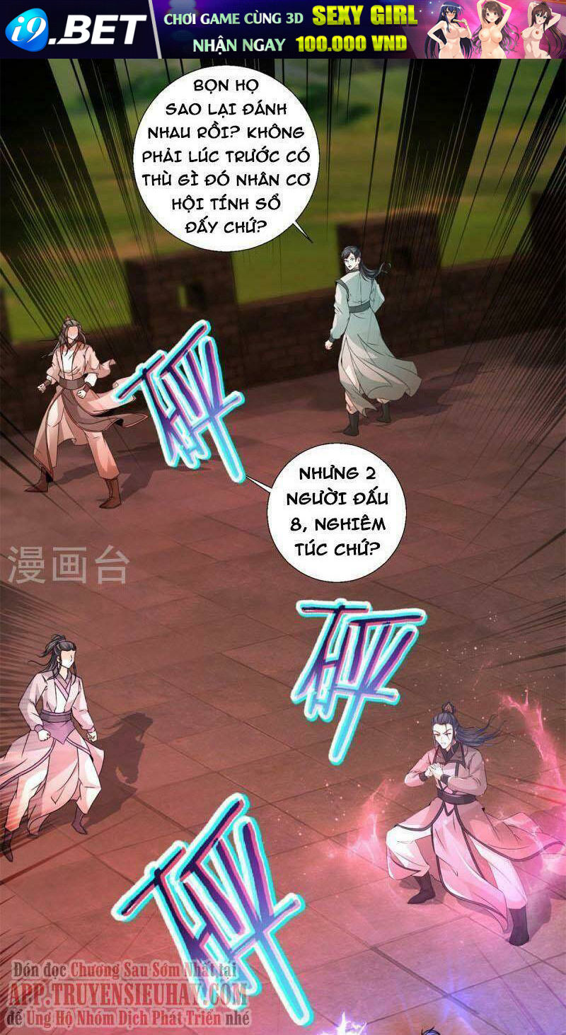 Thần Hồn Võ Đế - Chapter 213 - Page 9