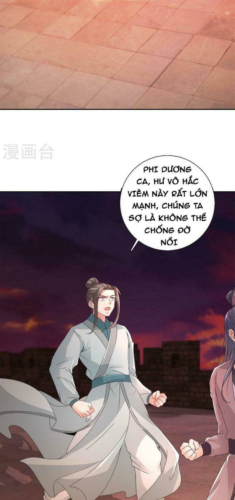 Thần Hồn Võ Đế - Chapter 213 - Page 25