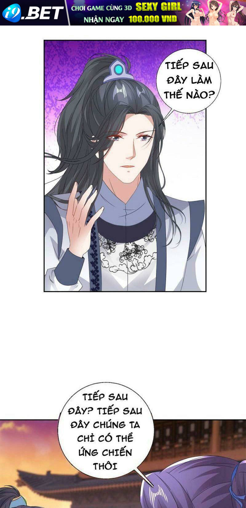 Thần Hồn Võ Đế - Chapter 214 - Page 21