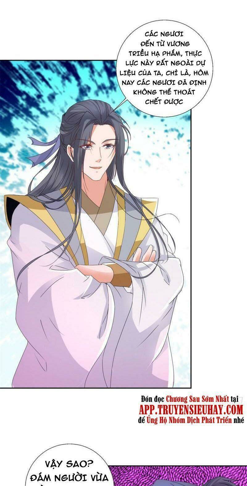 Thần Hồn Võ Đế - Chapter 214 - Page 24