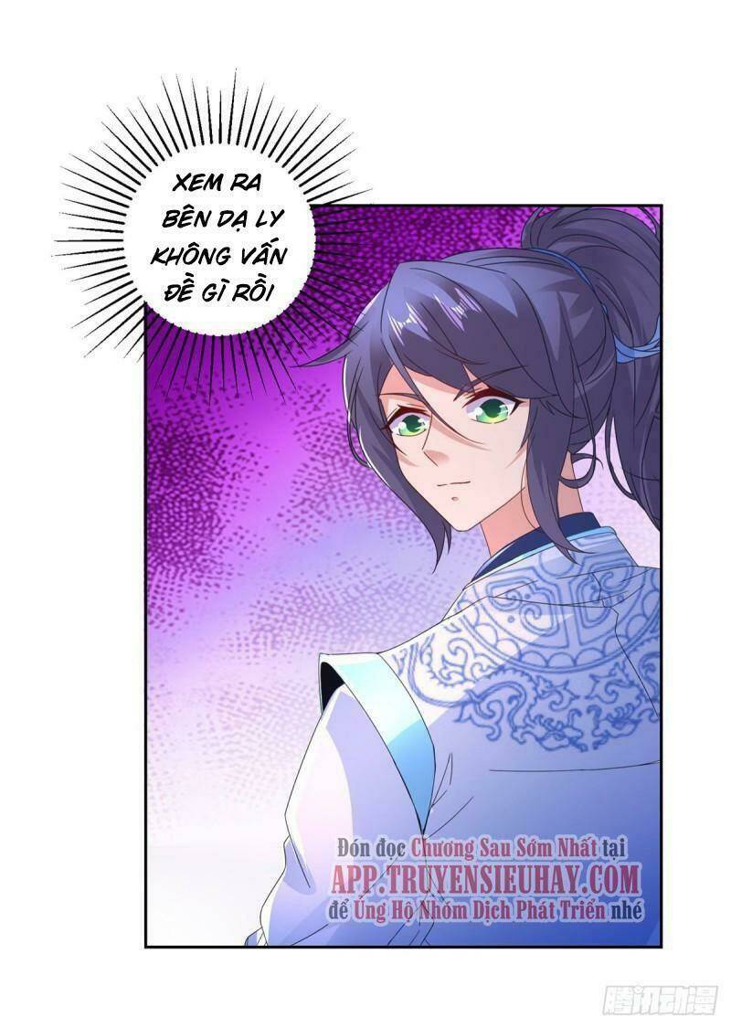 Thần Hồn Võ Đế - Chapter 215 - Page 13