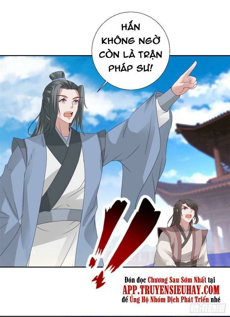 Thần Hồn Võ Đế - Chapter 215 - Page 16