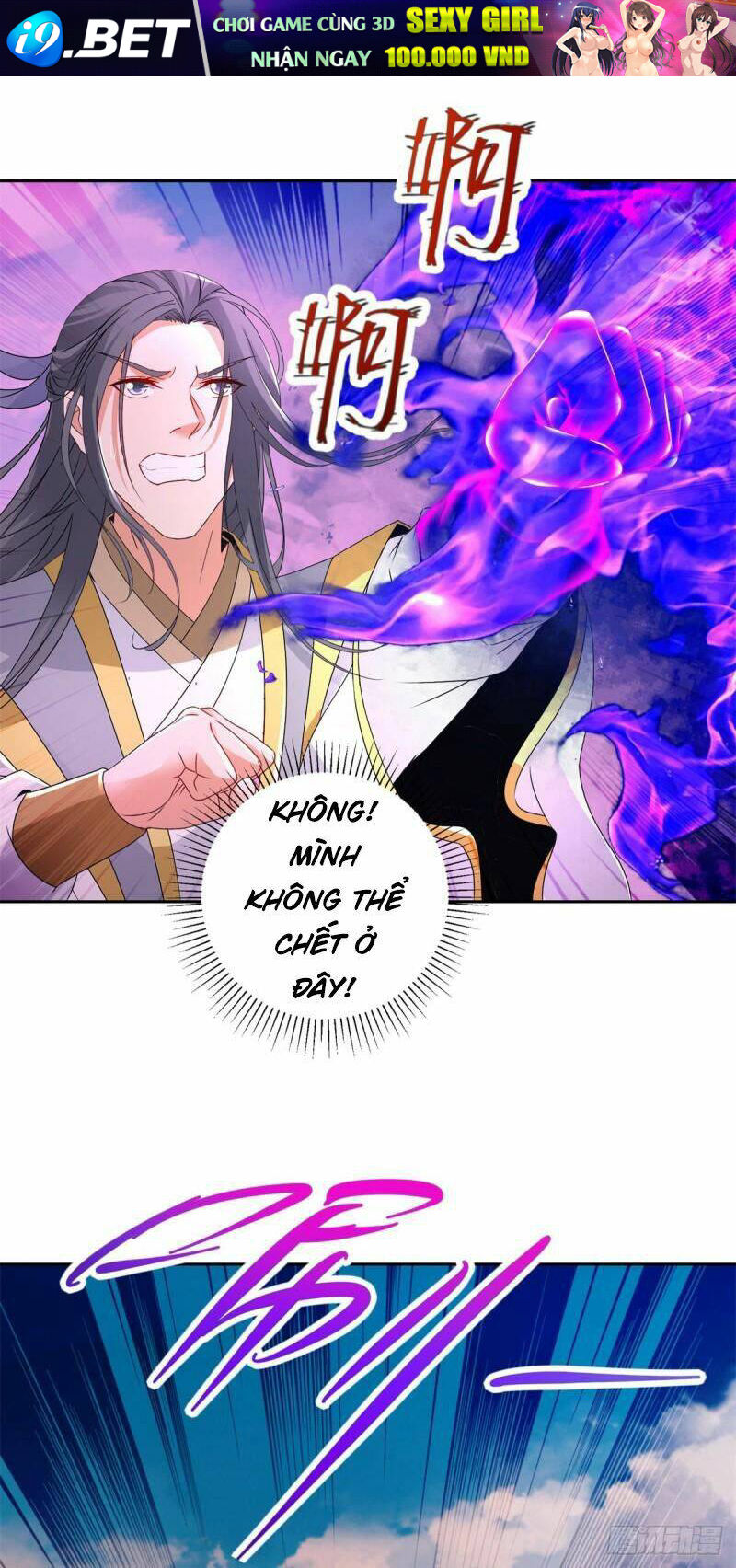 Thần Hồn Võ Đế - Chapter 216 - Page 17