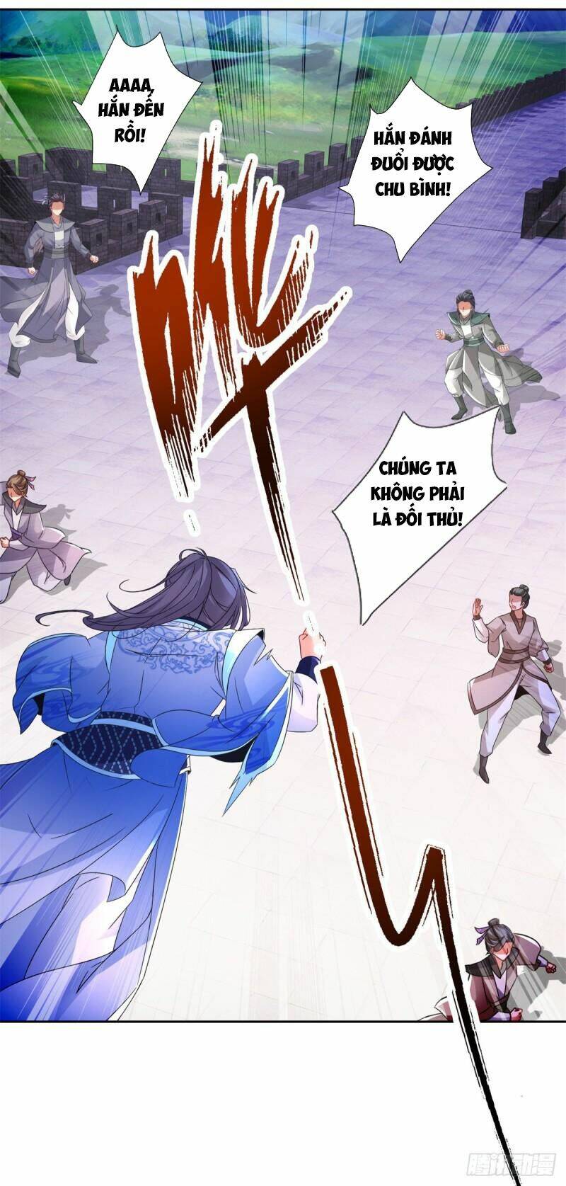 Thần Hồn Võ Đế - Chapter 217 - Page 12