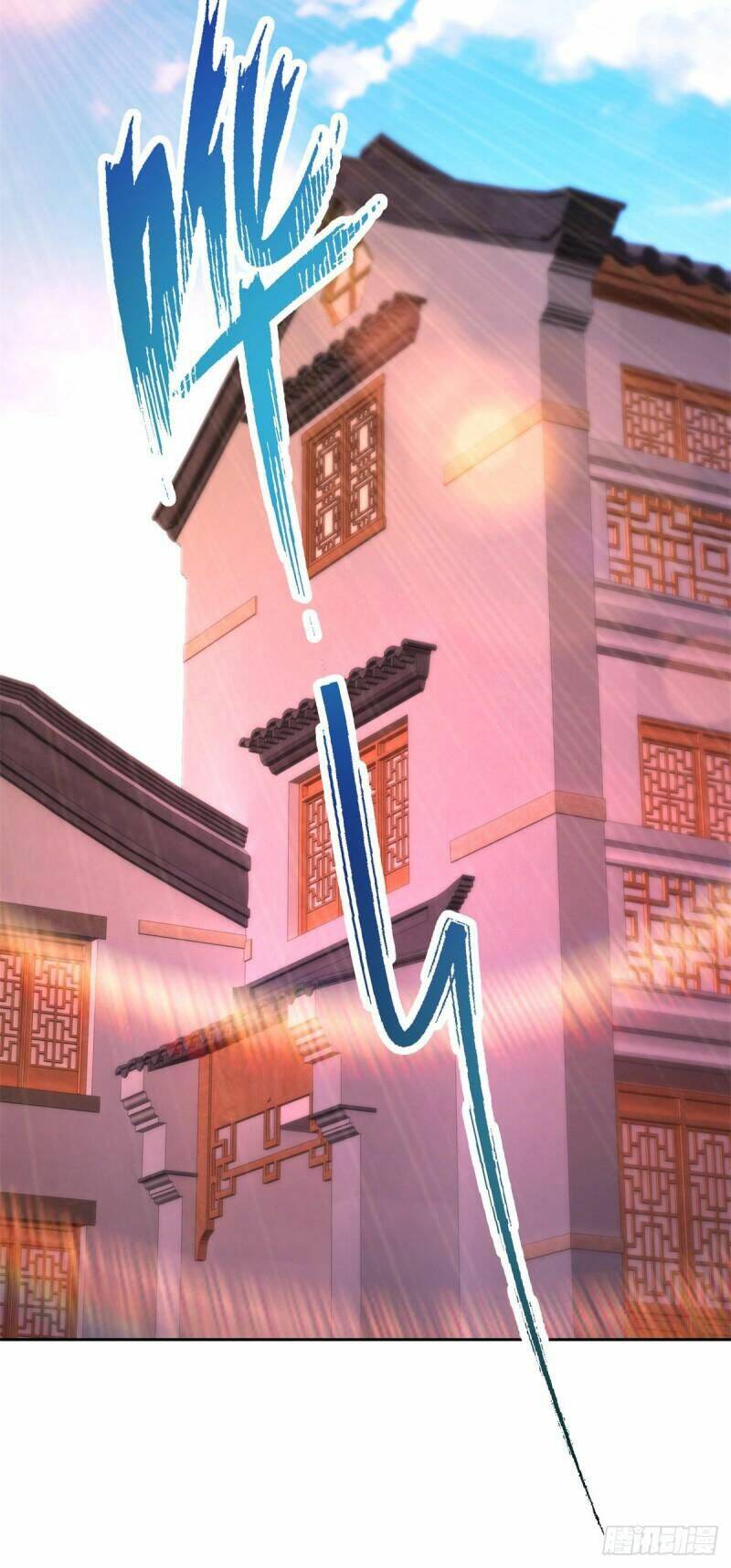 Thần Hồn Võ Đế - Chapter 217 - Page 16