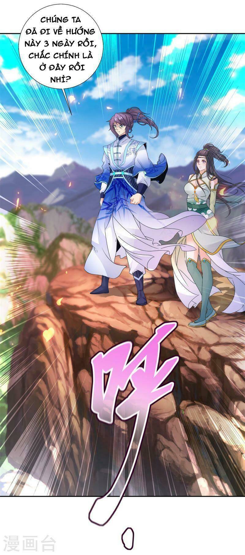 Thần Hồn Võ Đế - Chapter 218 - Page 15