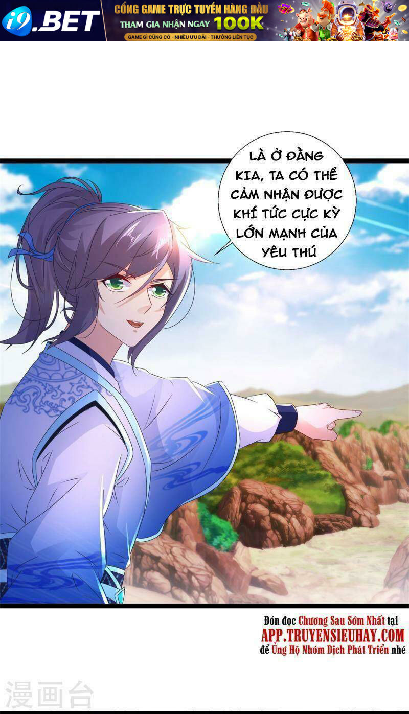 Thần Hồn Võ Đế - Chapter 218 - Page 16