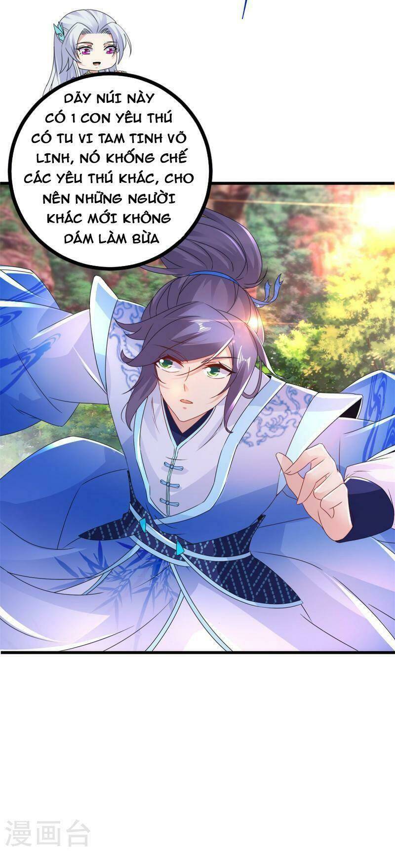 Thần Hồn Võ Đế - Chapter 218 - Page 21