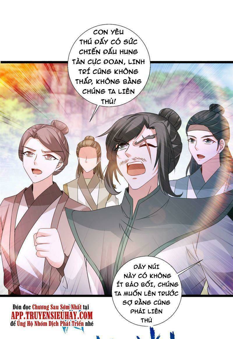 Thần Hồn Võ Đế - Chapter 218 - Page 22