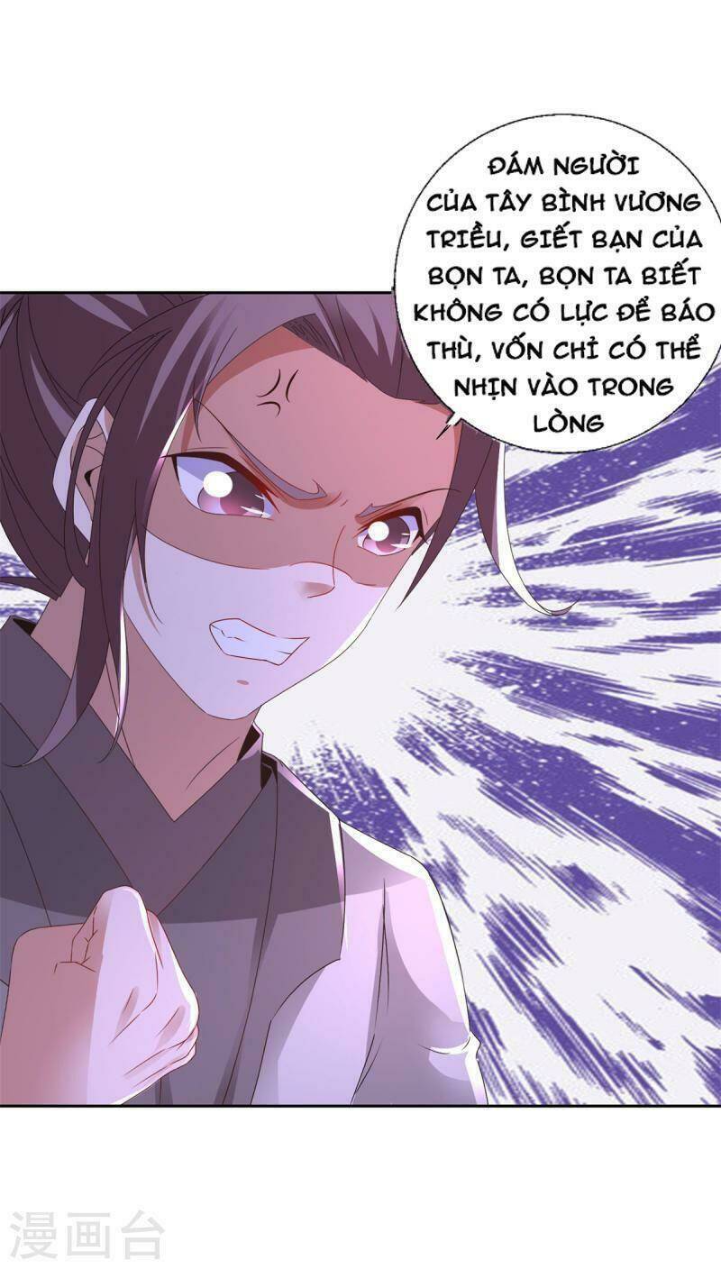 Thần Hồn Võ Đế - Chapter 218 - Page 5