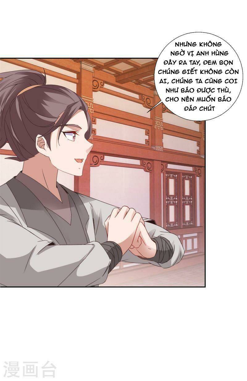 Thần Hồn Võ Đế - Chapter 218 - Page 6