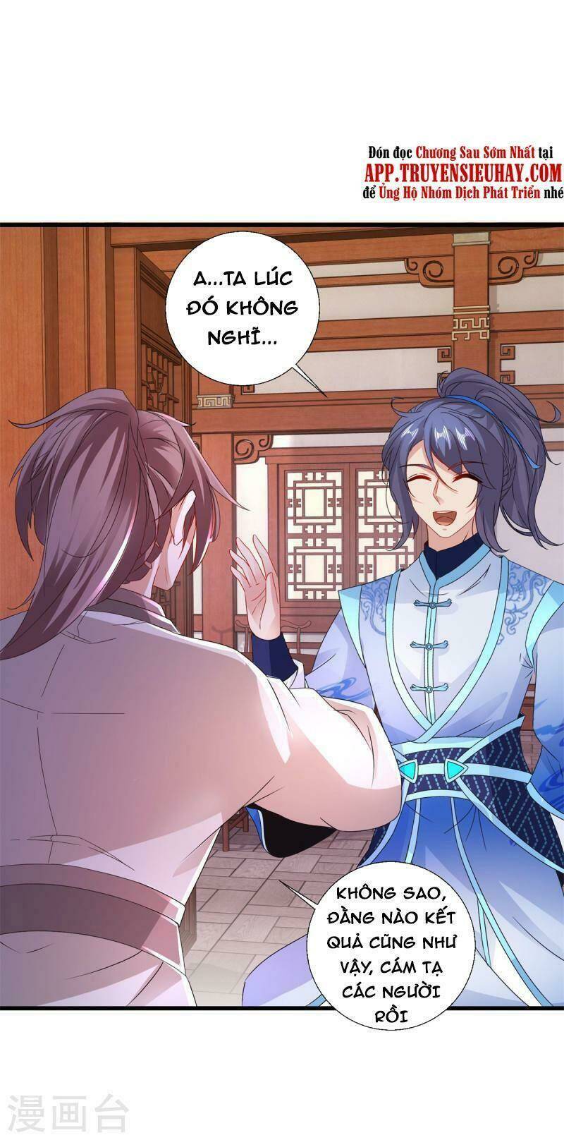 Thần Hồn Võ Đế - Chapter 218 - Page 7