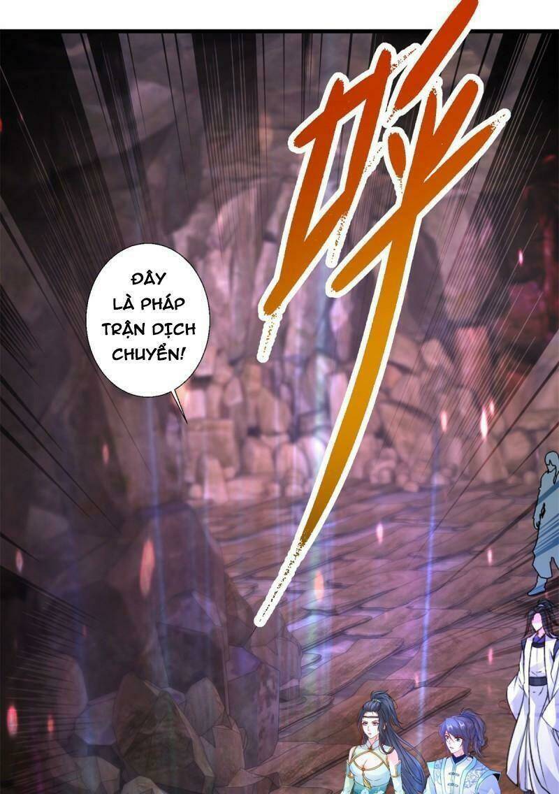 Thần Hồn Võ Đế - Chapter 219 - Page 34