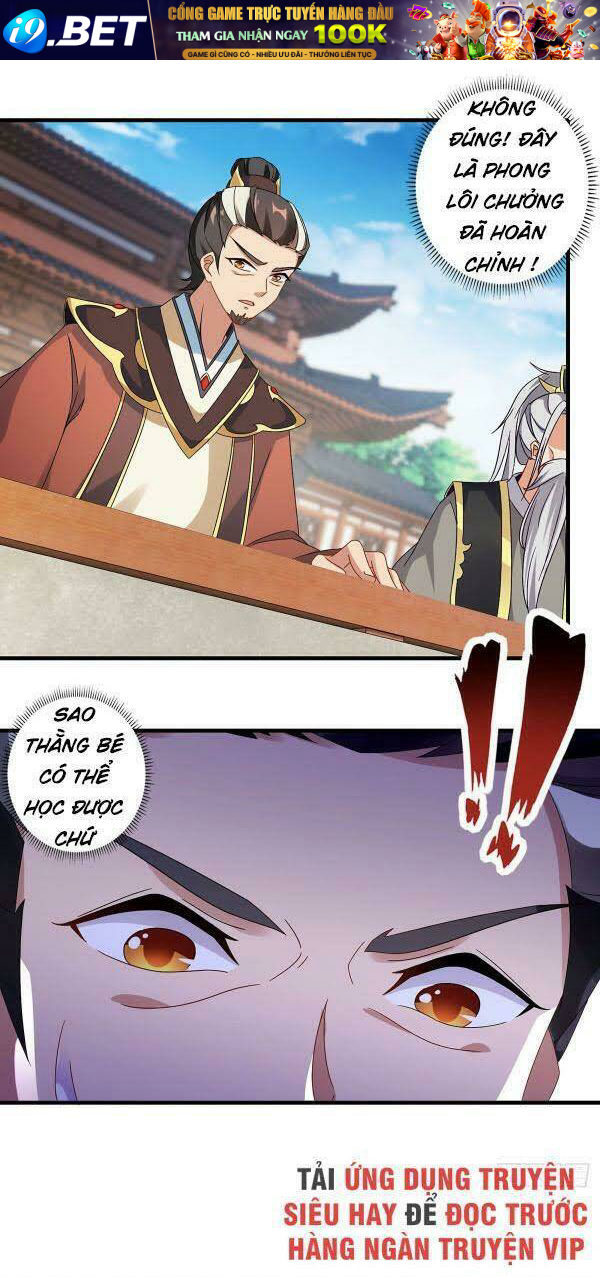 Thần Hồn Võ Đế - Chapter 22 - Page 10