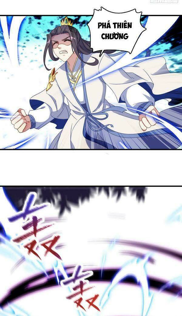 Thần Hồn Võ Đế - Chapter 22 - Page 12