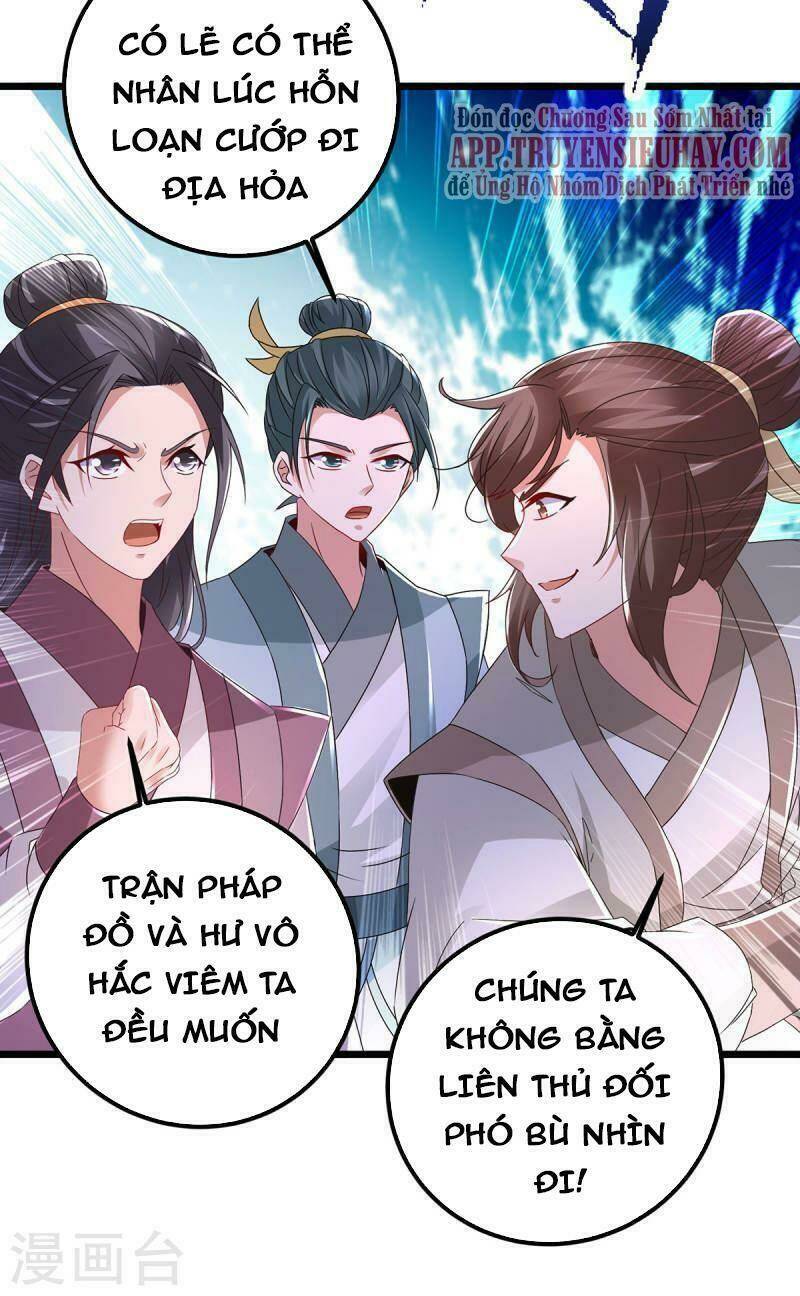 Thần Hồn Võ Đế - Chapter 221 - Page 16