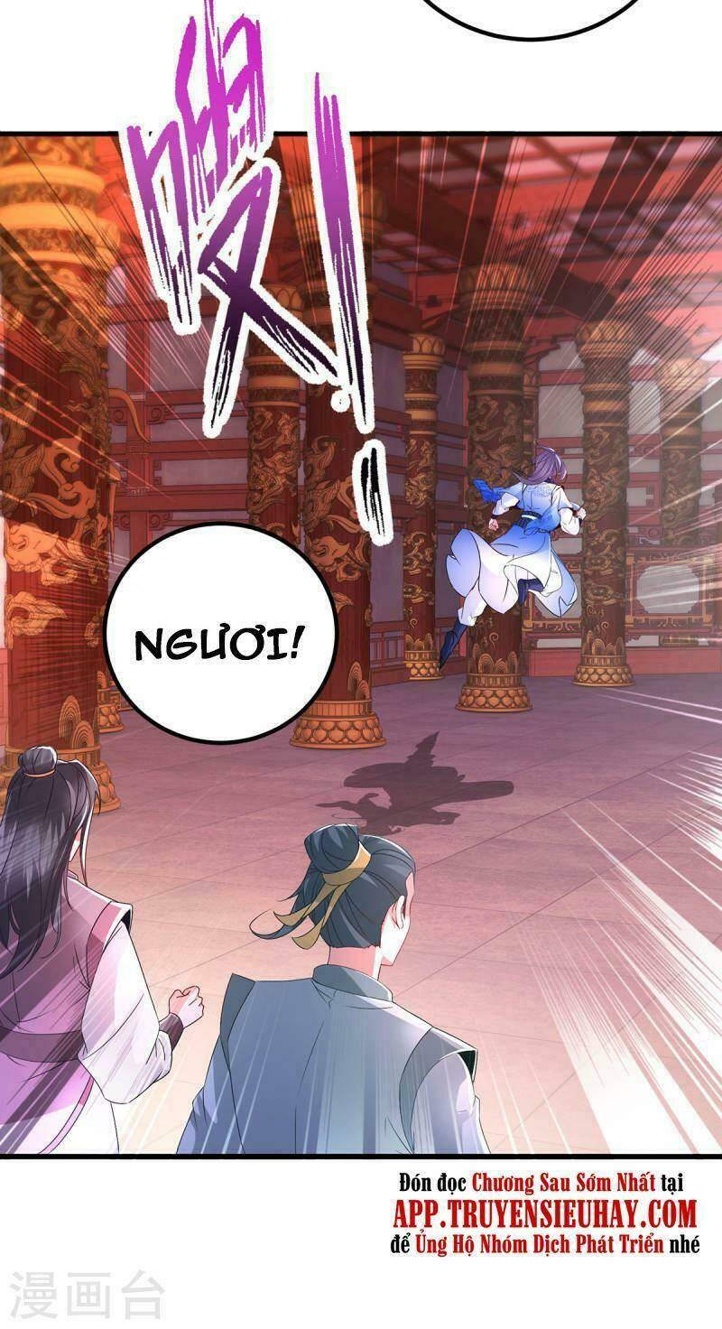 Thần Hồn Võ Đế - Chapter 221 - Page 27