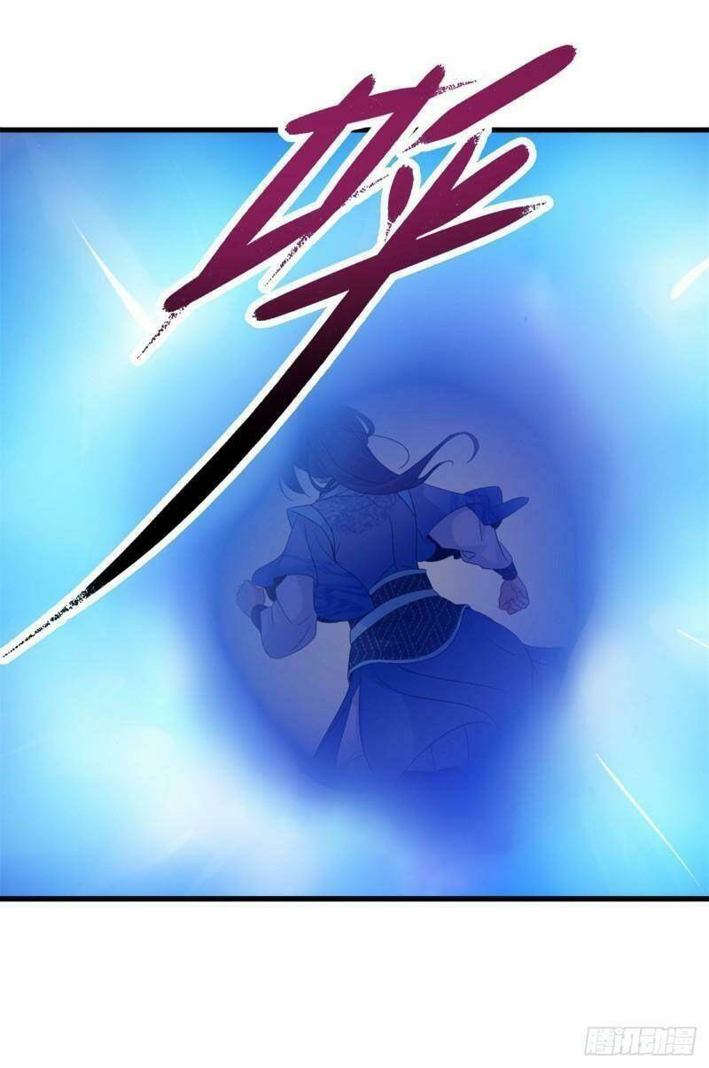 Thần Hồn Võ Đế - Chapter 222 - Page 3