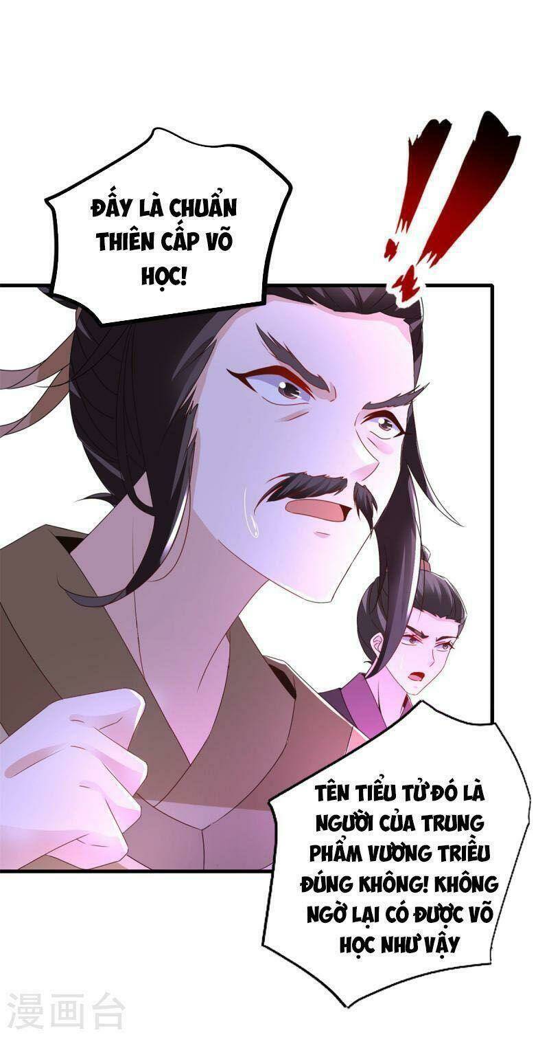 Thần Hồn Võ Đế - Chapter 223 - Page 5