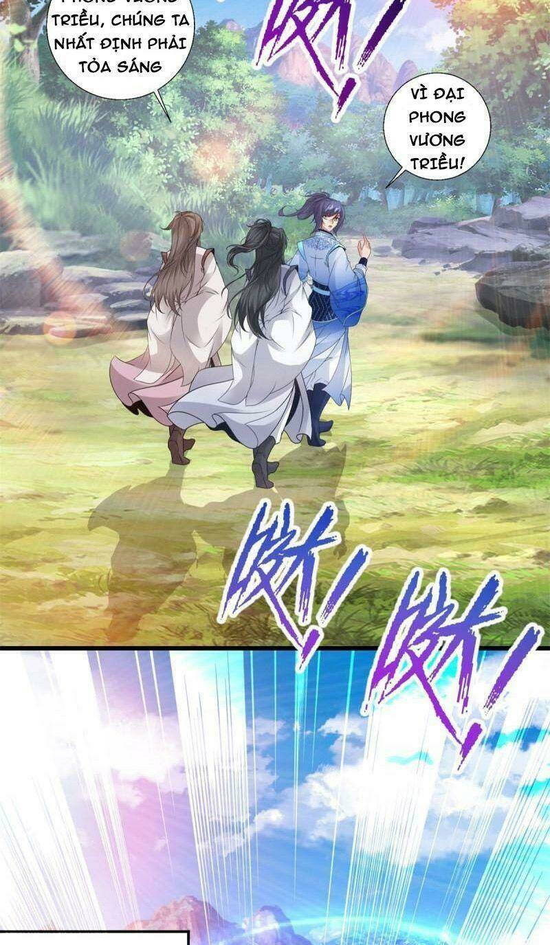 Thần Hồn Võ Đế - Chapter 224 - Page 8