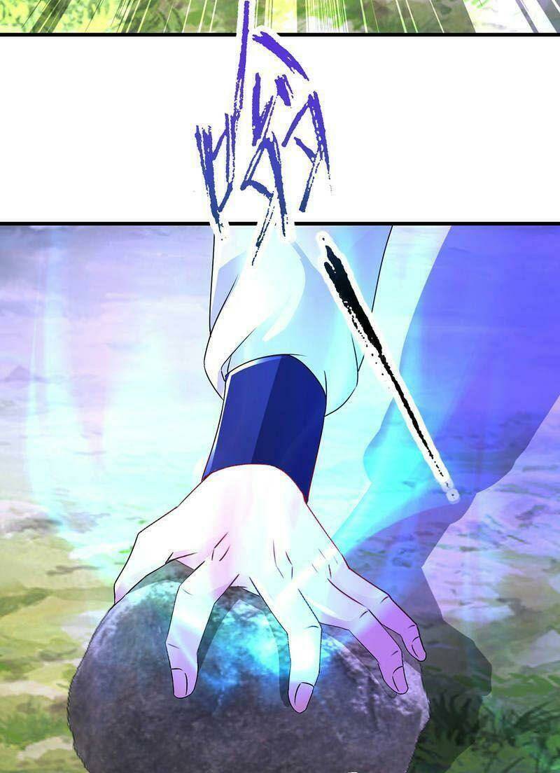 Thần Hồn Võ Đế - Chapter 225 - Page 16