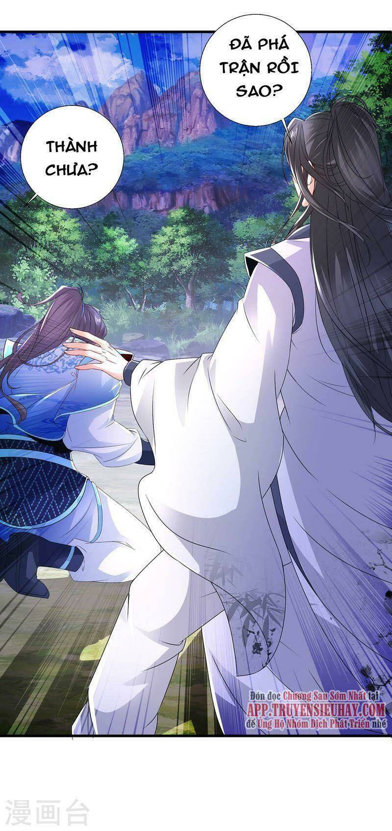 Thần Hồn Võ Đế - Chapter 225 - Page 18