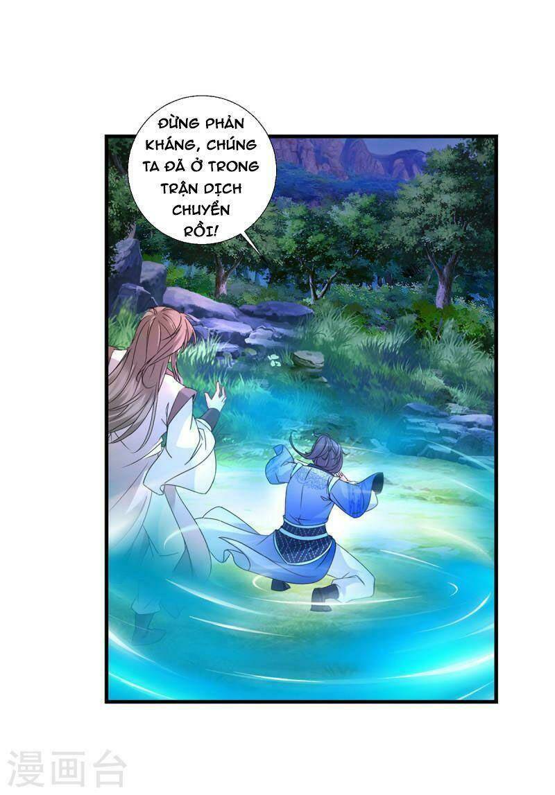 Thần Hồn Võ Đế - Chapter 225 - Page 19