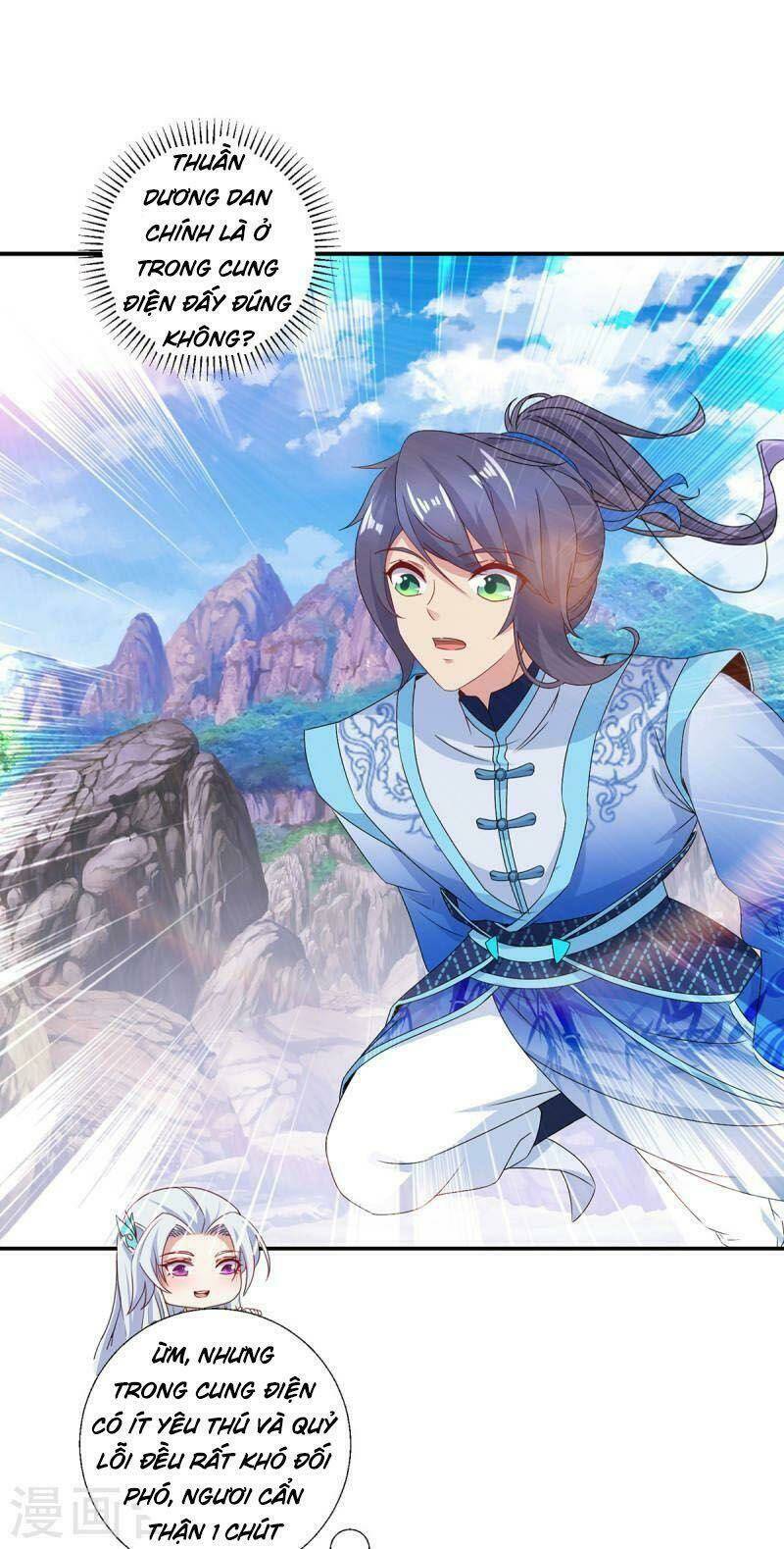 Thần Hồn Võ Đế - Chapter 225 - Page 27