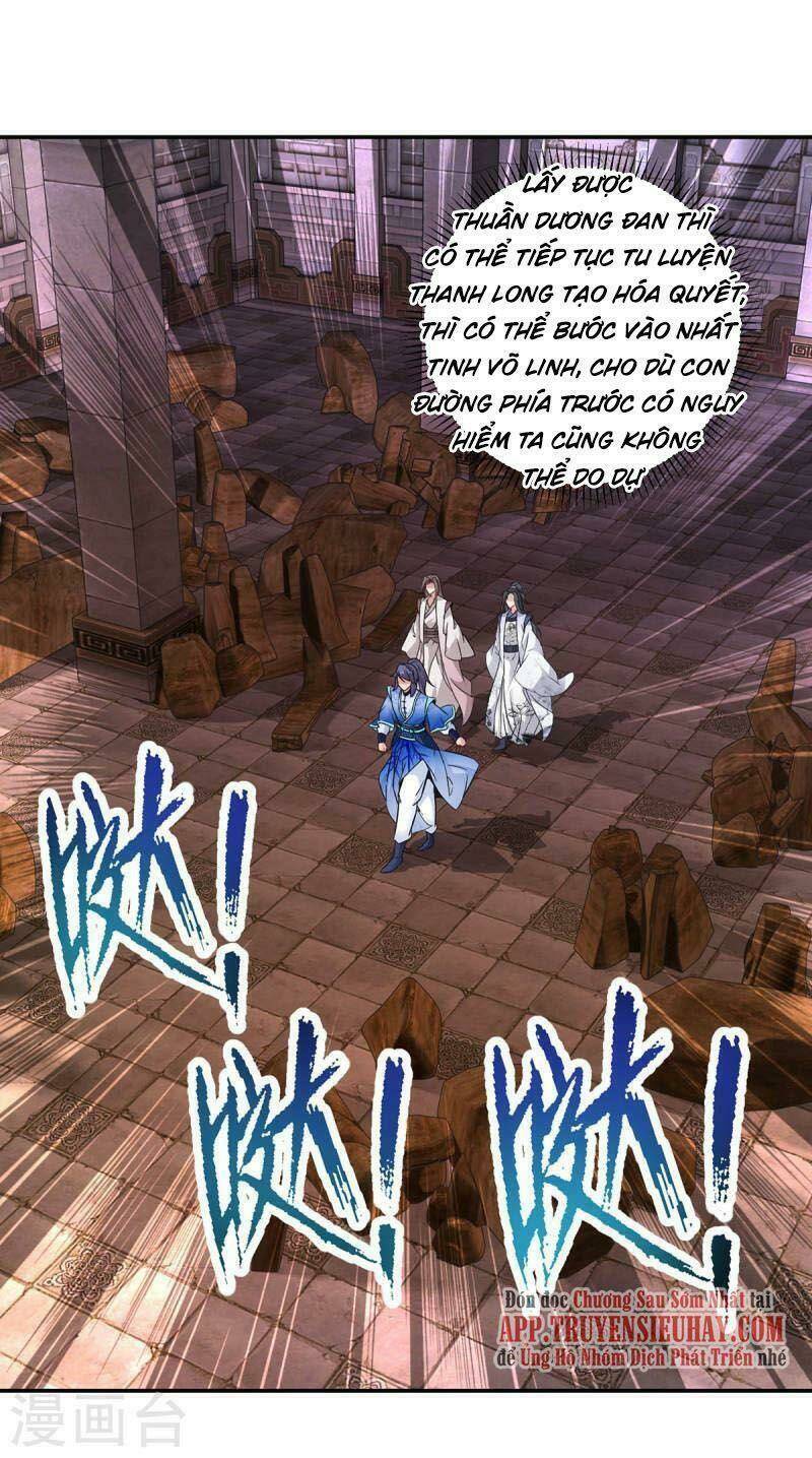 Thần Hồn Võ Đế - Chapter 225 - Page 30