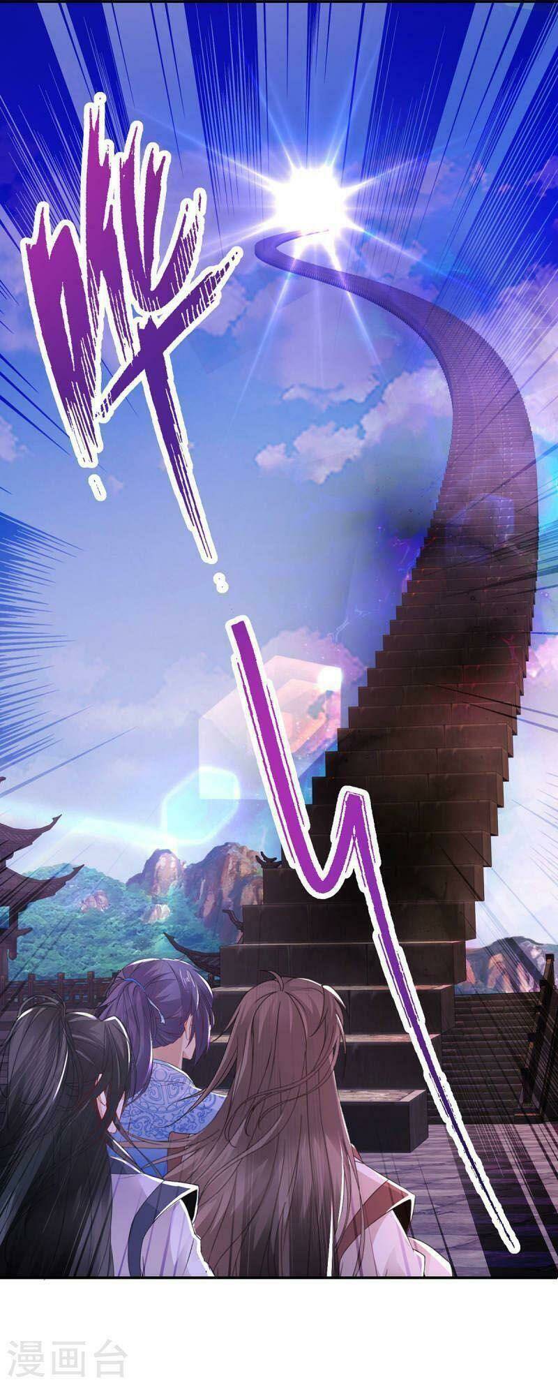 Thần Hồn Võ Đế - Chapter 225 - Page 32