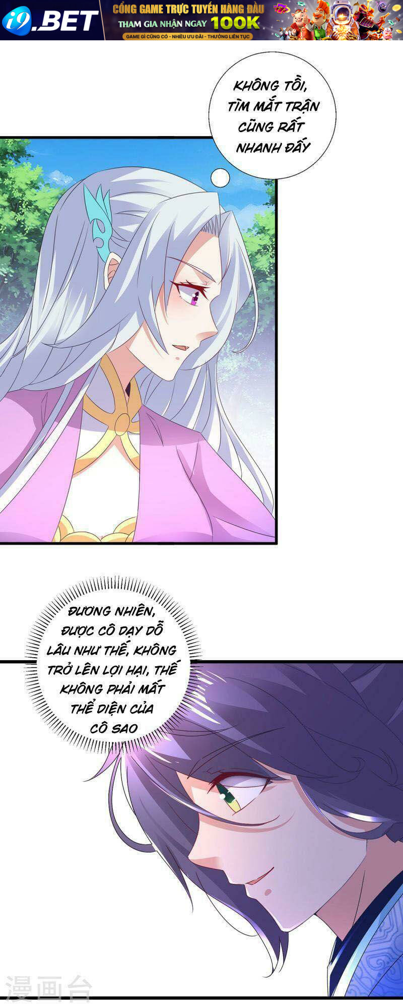 Thần Hồn Võ Đế - Chapter 225 - Page 4