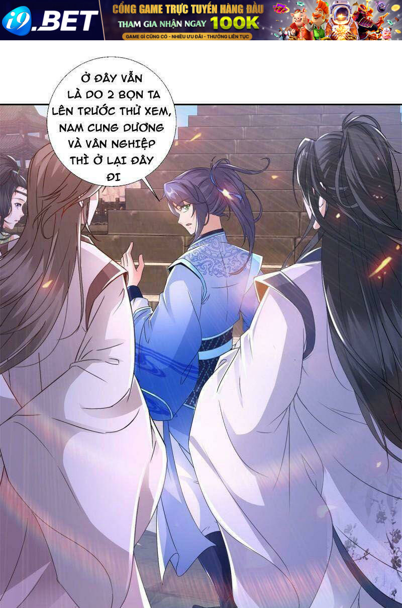 Thần Hồn Võ Đế - Chapter 226 - Page 17