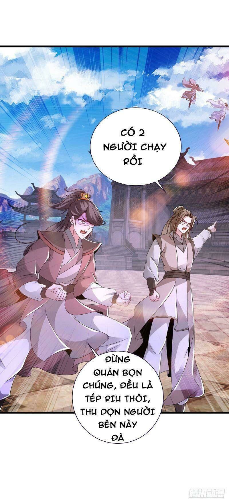 Thần Hồn Võ Đế - Chapter 227 - Page 12