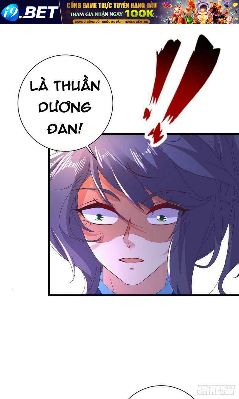 Thần Hồn Võ Đế - Chapter 227 - Page 17