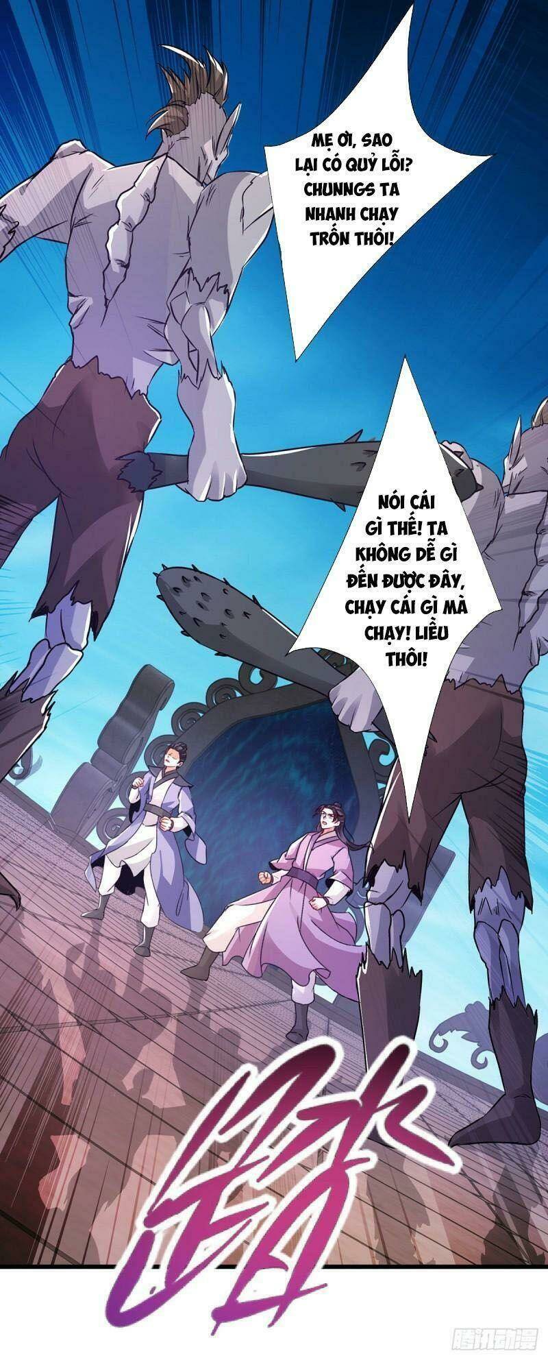 Thần Hồn Võ Đế - Chapter 227 - Page 27