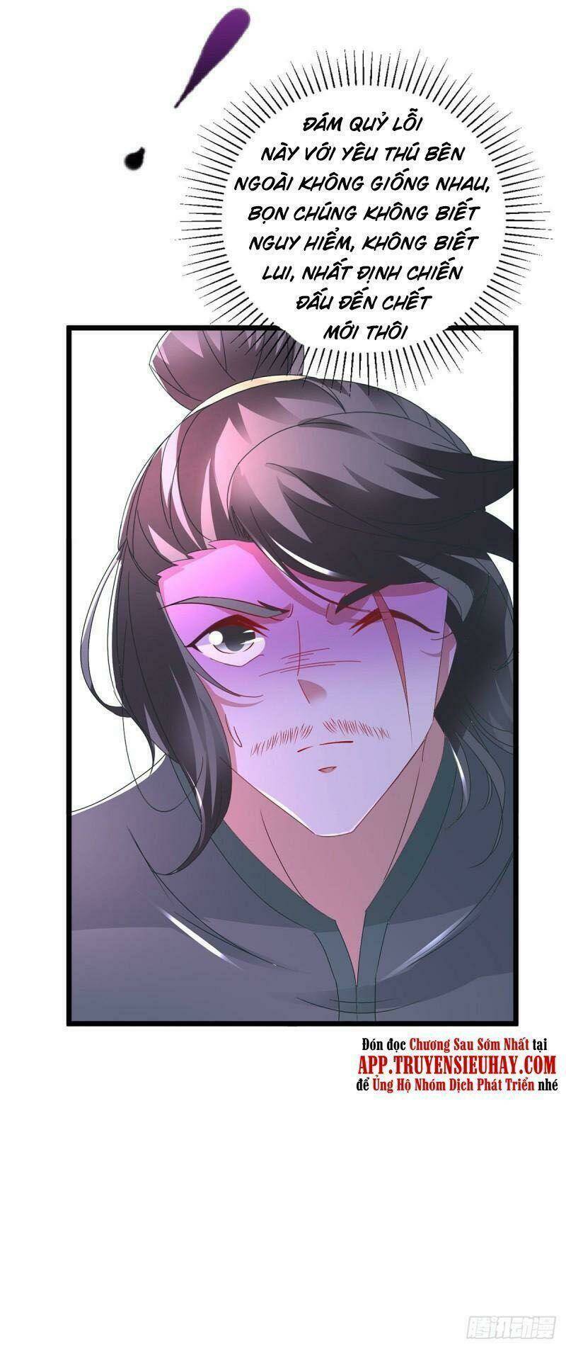 Thần Hồn Võ Đế - Chapter 227 - Page 28