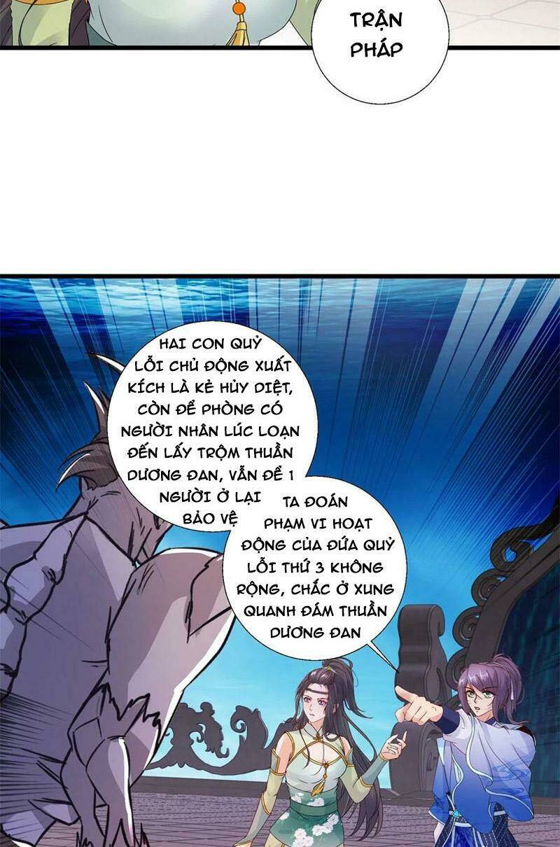 Thần Hồn Võ Đế - Chapter 228 - Page 19