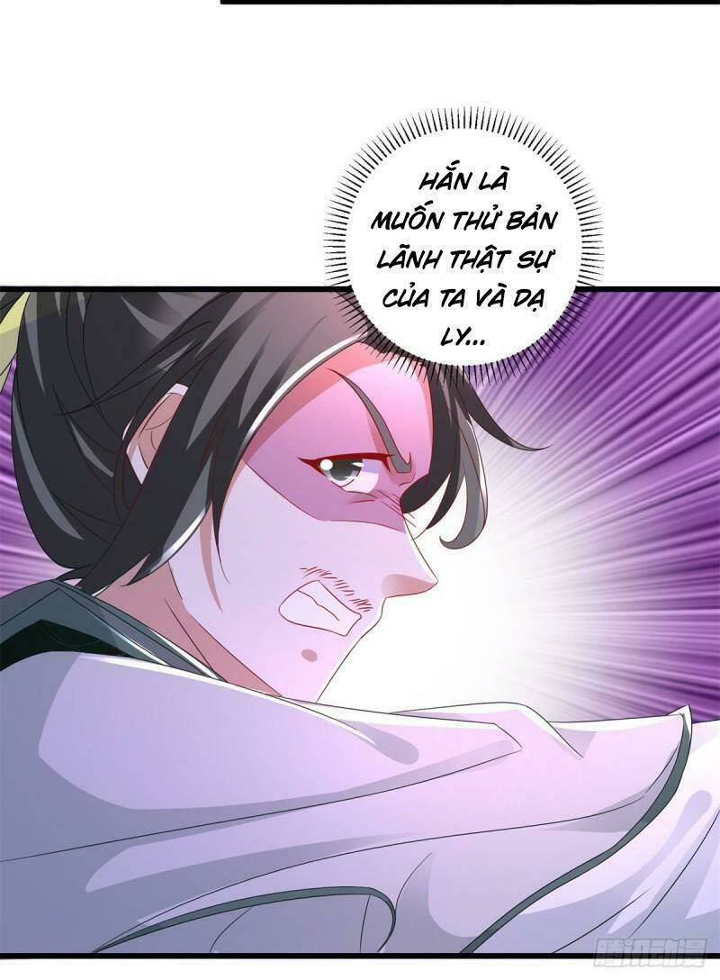 Thần Hồn Võ Đế - Chapter 229 - Page 12