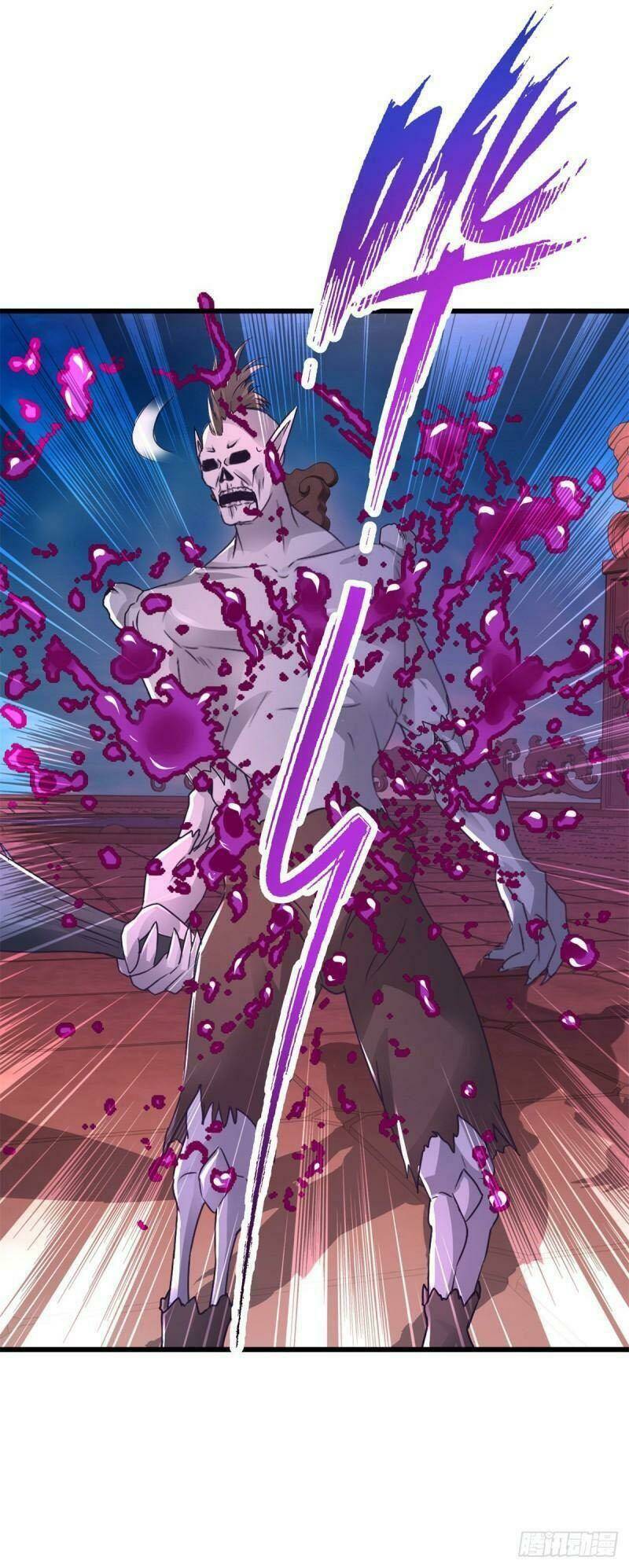 Thần Hồn Võ Đế - Chapter 229 - Page 19